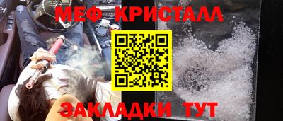 jwh Старая Купавна