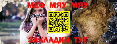 jwh Старая Купавна