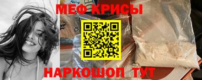 jwh Старая Купавна
