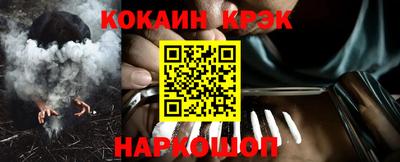 jwh Старая Купавна