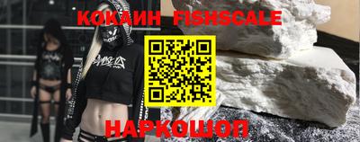 синтетический гашиш Среднеуральск