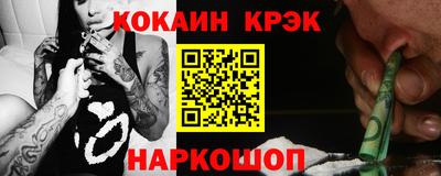 jwh Старая Купавна