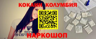 синтетический гашиш Среднеуральск