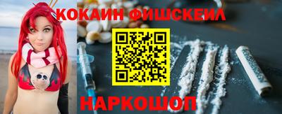 jwh Старая Купавна