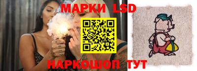 jwh Старая Купавна