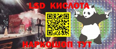 синтетический гашиш Среднеуральск