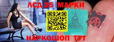 jwh Старая Купавна