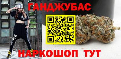 jwh Старая Купавна