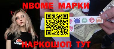 синтетический гашиш Среднеуральск