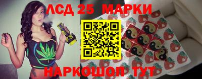 синтетический гашиш Среднеуральск