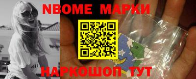 синтетический гашиш Среднеуральск