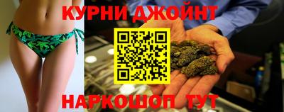 синтетический гашиш Среднеуральск
