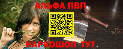 синтетический гашиш Среднеуральск