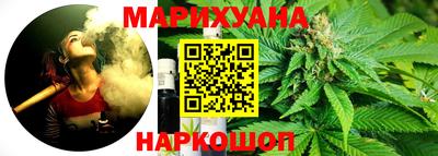 синтетический гашиш Среднеуральск