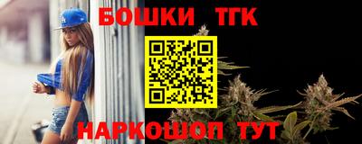 синтетический гашиш Среднеуральск