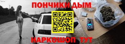 jwh Старая Купавна