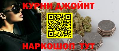 мдма Ставрополь