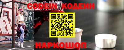 синтетический гашиш Среднеуральск
