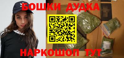 мдма Ставрополь