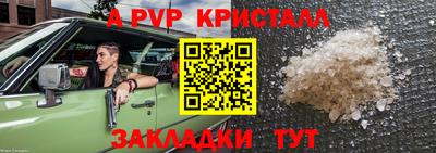 синтетический гашиш Среднеуральск