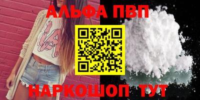 синтетический гашиш Среднеуральск