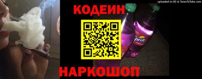 мдма Ставрополь