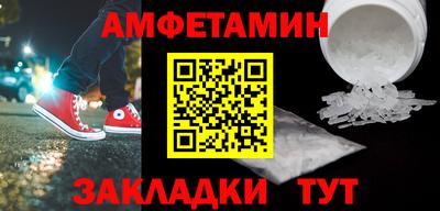 jwh Старая Купавна