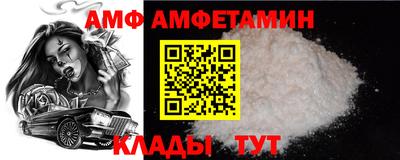 jwh Старая Купавна