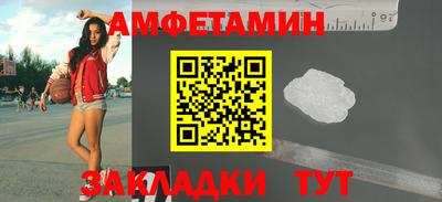 jwh Старая Купавна