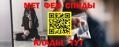 jwh Старая Купавна