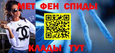 синтетический гашиш Среднеуральск