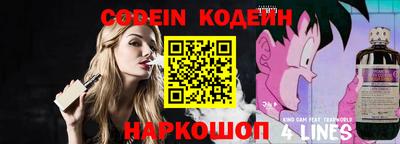 синтетический гашиш Среднеуральск