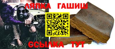 мдма Ставрополь