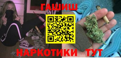 мдма Ставрополь