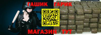 jwh Старая Купавна