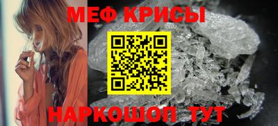 jwh Старая Купавна