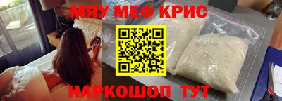 синтетический гашиш Среднеуральск