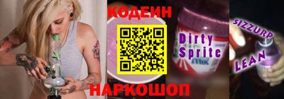 синтетический гашиш Среднеуральск