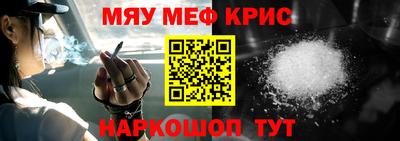 jwh Старая Купавна
