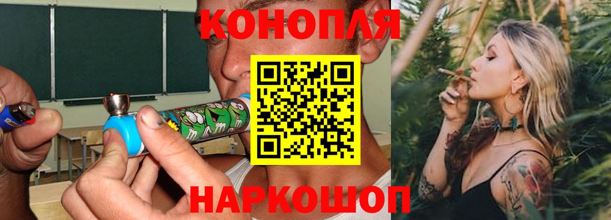 Каннабис VHQ Советская Гавань